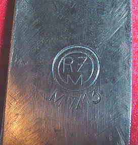 Hitler Youth Knife